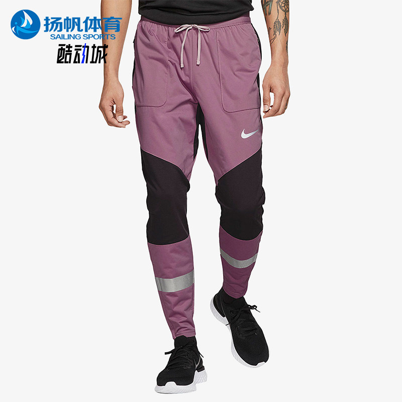 Nike/耐克正品新款男紫黑色训练轻盈速干经典运动长裤CJ1463-516