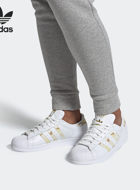 阿迪达斯男女正品板鞋清仓特价EG2914 FY7792 FW5326