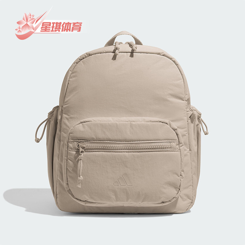 Adidas/阿迪达斯正品2025新款女士经典实用出游双肩背包KR3685,运动包/户外包/配件,双肩背包,淘宝优惠券,粉丝福利购,淘宝优惠卷