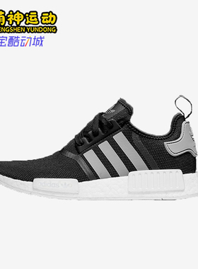 Adidas/阿迪达斯正品三叶草男女低帮经典缓震运动跑步鞋S31504