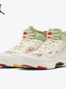 Nike/耐克官方正品Air Jordan新款男子高帮运动篮球鞋FD4688-100