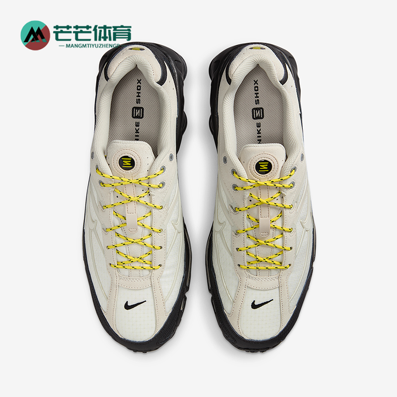 Nike/耐克正品Shox Ride 2男女款气柱缓震运动跑步鞋IB7684-001