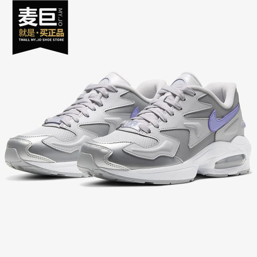 耐克AIRMAX2LIGHT男女跑步鞋
