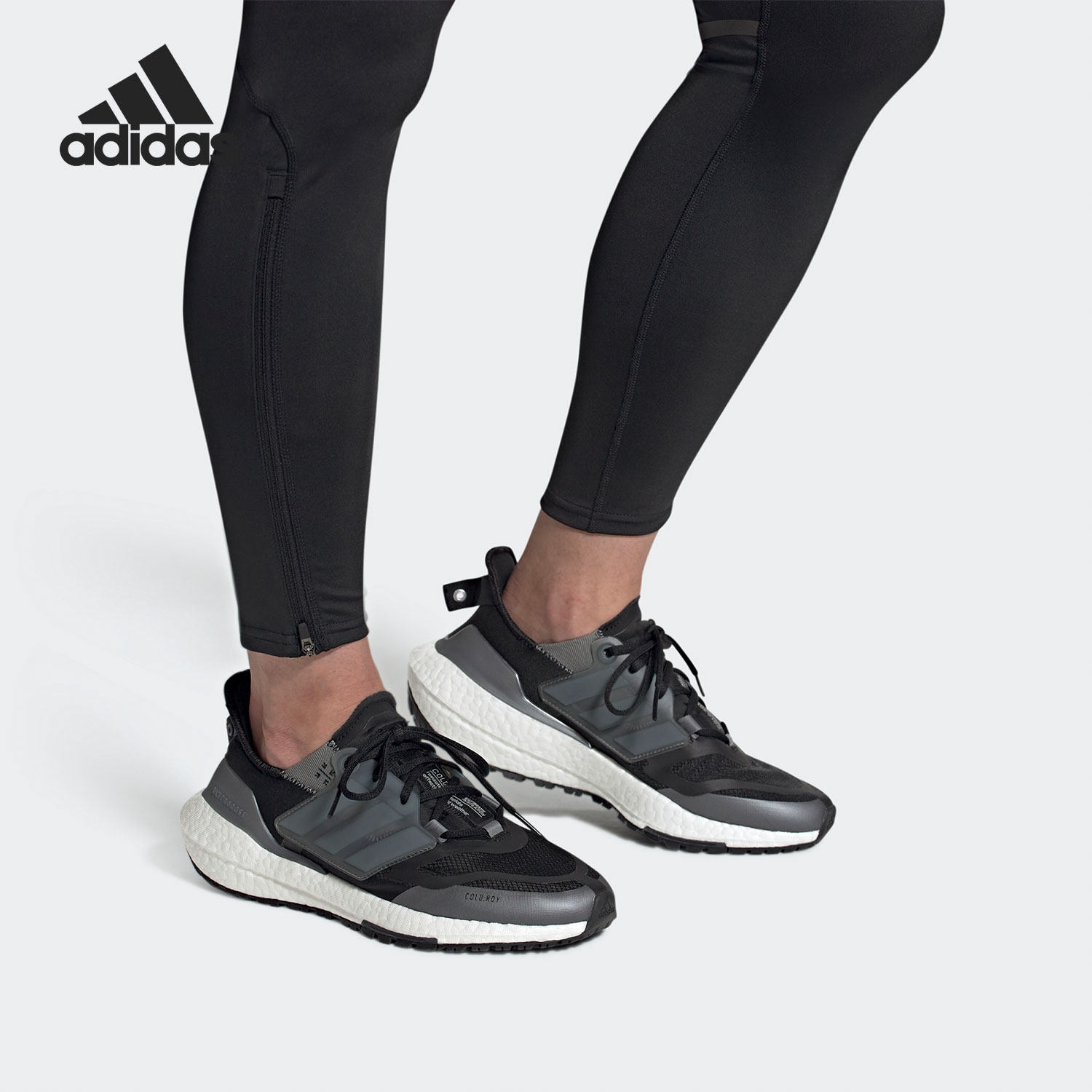 Adidas/阿迪达斯官方正品ULTRABOOST C.RDY男女运动跑步鞋 H01175