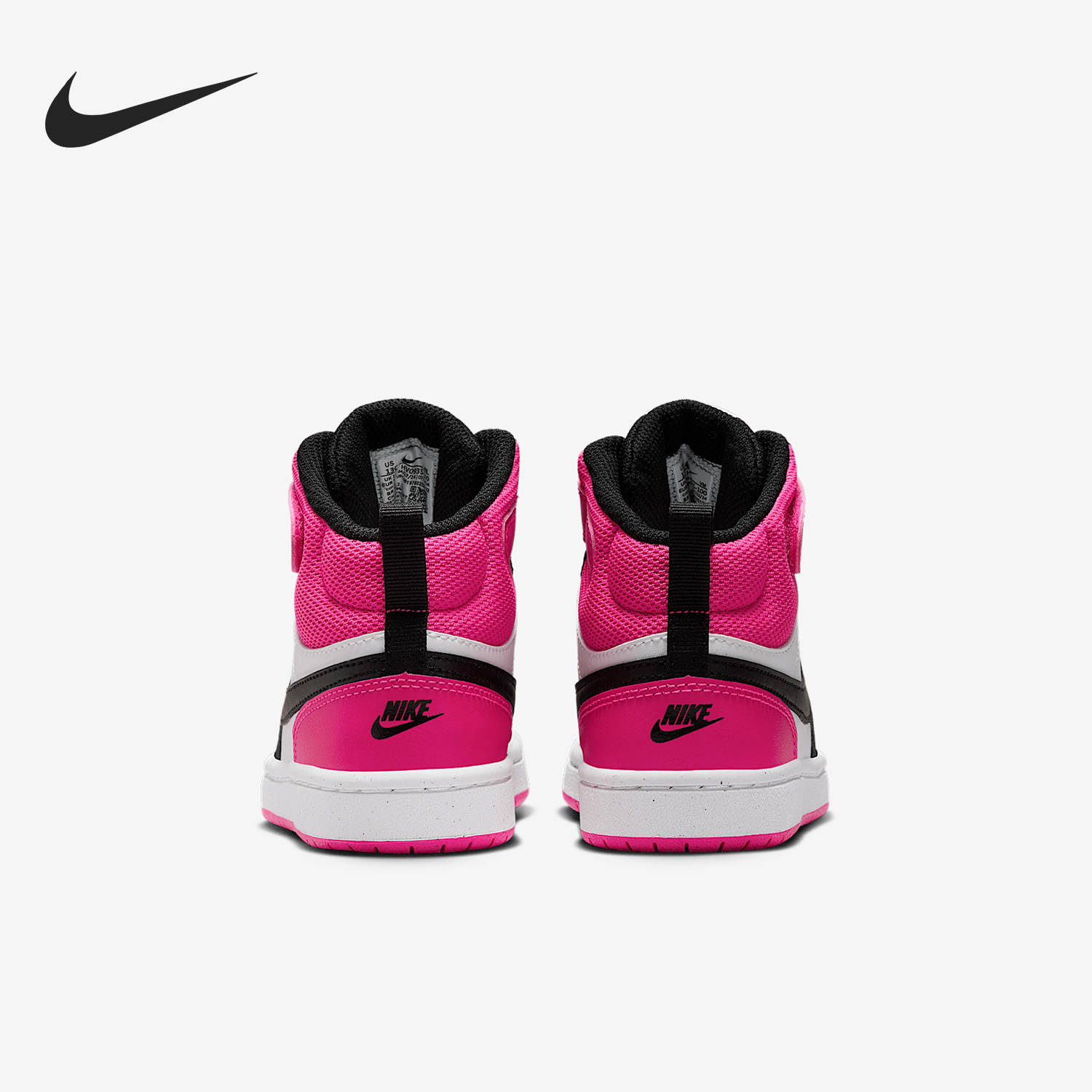 Nike/耐克正品冬新款小童魔术贴运动休闲透气板鞋HV0935-100