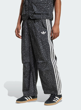 Adidas/阿迪达斯正品三叶草男士时尚豹纹印花宽松复古长裤JV7564