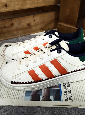 Adidas/阿迪达斯 正品休闲三叶草男女时尚潮流系带运动鞋 H05649