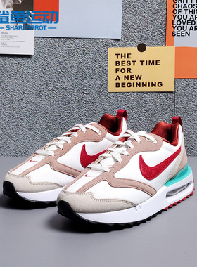 Nike/耐克正品AIR MAX低帮男子时尚轻便休闲运动跑步鞋DQ4976-161