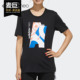 T恤 Adidas FP7341 新款 女子休闲运动短袖 阿迪达斯正品 2020夏季