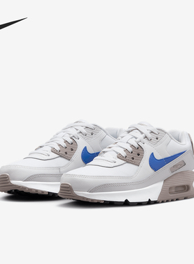 Nike/耐克正品Air Max 90儿童气垫低帮耐磨运动鞋HF6358-105