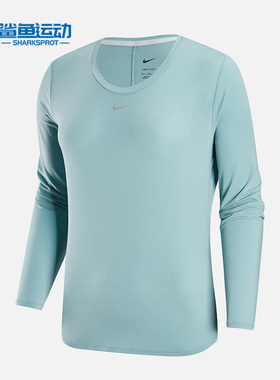 Nike/耐克正品圆领长袖T恤新款女蓝色运动长袖T恤DD0621-309