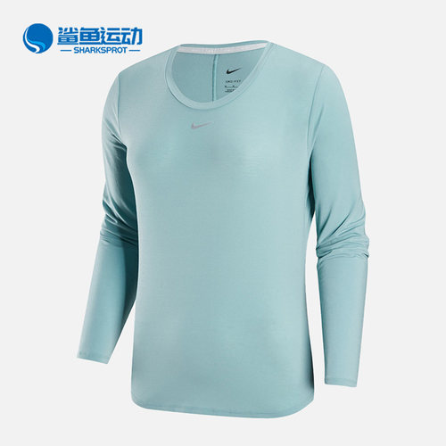 Nike/耐克正品圆领长袖T恤新款女蓝色运动长袖T恤DD0621-309