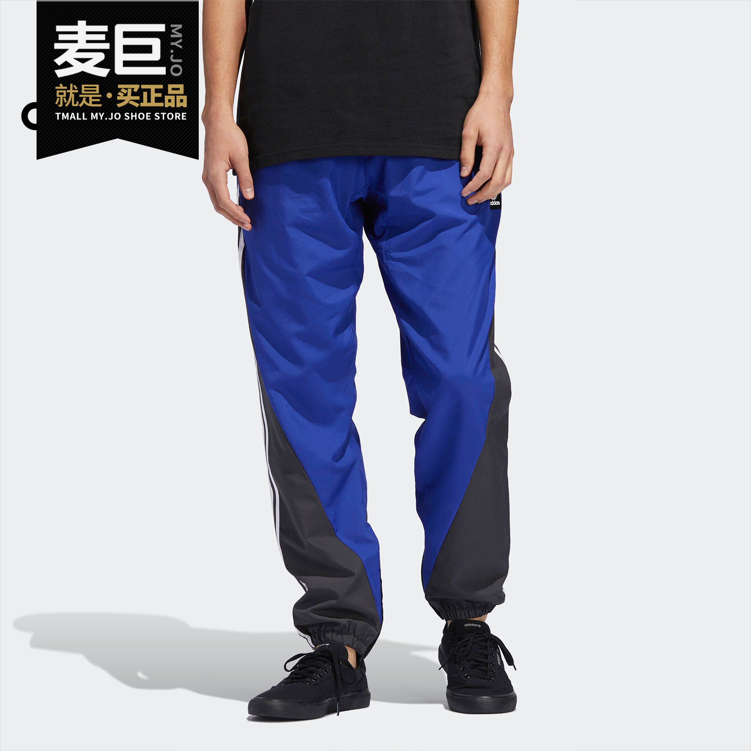 阿迪达斯男子运动长裤DW3649