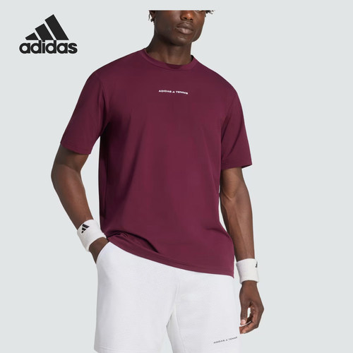 Adidas/阿迪达斯正品男士圆领针织舒适透气短袖网球T恤KQ8022