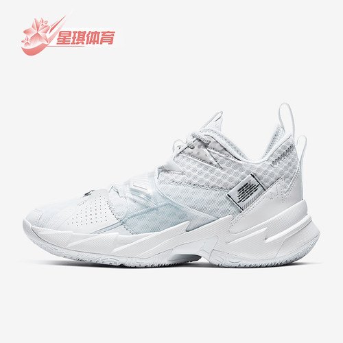耐克男士缓震透气运动训练篮球鞋