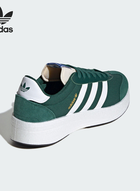 Adidas/阿迪达斯正品三叶草男女同款经典复古运动鞋JH9647