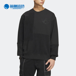 Adidas/阿迪达斯正品三叶草男士简约透气圆领运动卫衣HY7294