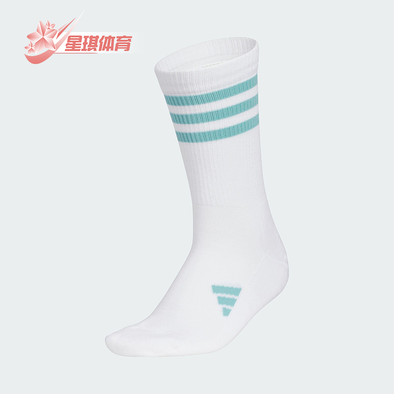 Adidas/阿迪达斯正品3-STRIPES CREW 女士经典运动袜一双装JM0222