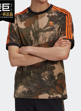 Adidas/阿迪达斯正品 新款 三叶草 男子运动短袖T恤 GD5950