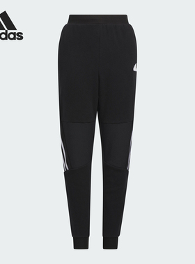 Adidas/阿迪达斯正品新款儿童三条纹拼色加绒束脚卫裤IQ1323