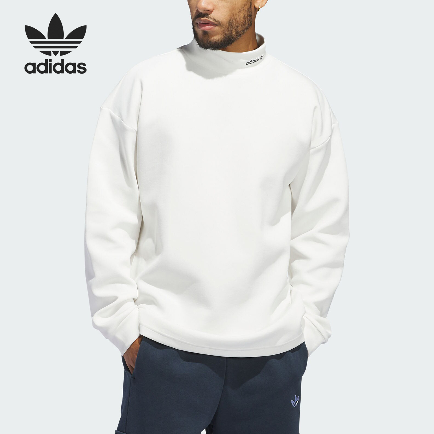 Adidas/阿迪达斯官方正品三叶草男女款半高领运动休闲卫衣IY7377