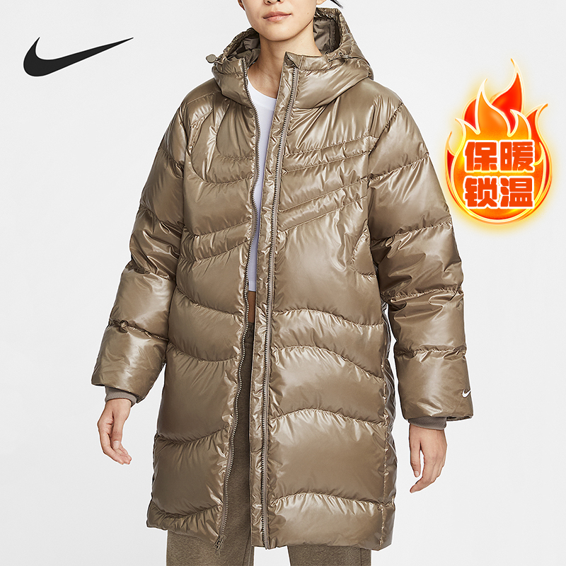 Nike/耐克正品2025冬季女士户外防风保暖羽绒服HV2752-214