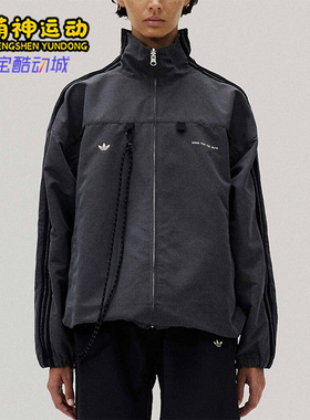 Adidas/阿迪达斯正品三叶草男女梭织经典休闲运动夹克外套KS1340