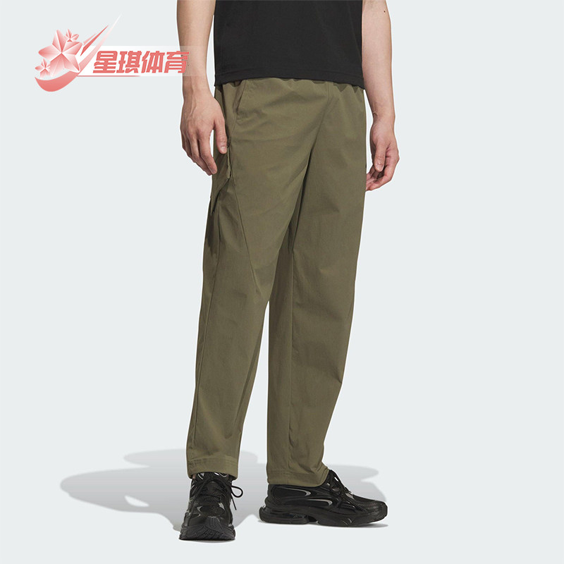 Adidas/阿迪达斯正品TRACKSUIT BOTTOMS男士运动拒水长裤KD9411