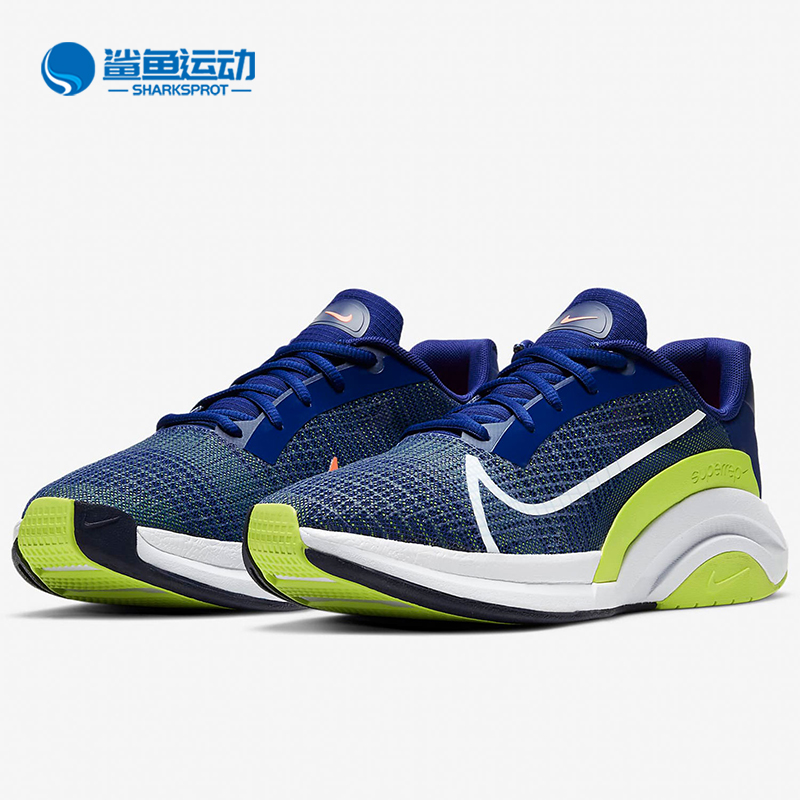 Nike/耐克正品ZOOMX SUPERREP SURGE 男子训练鞋新款CU7627-410