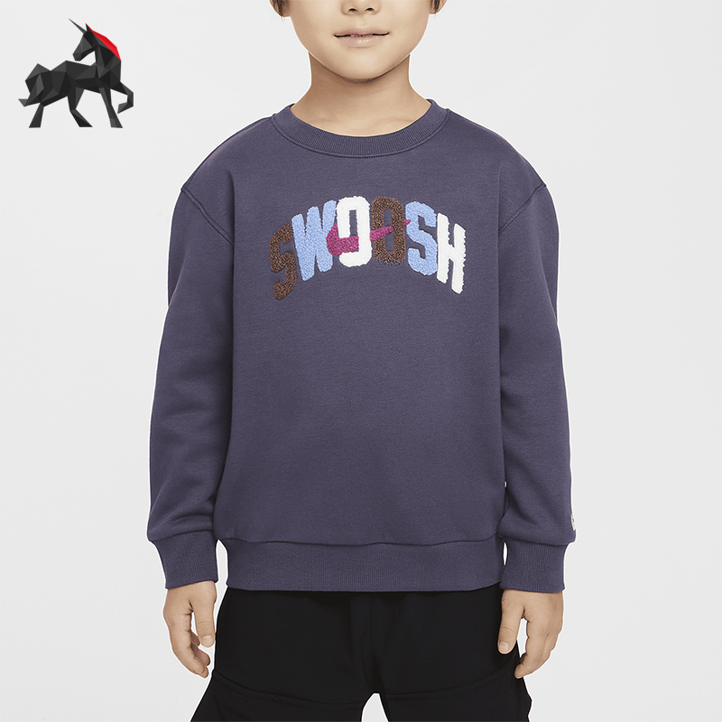 耐克小童圆领印花休闲卫衣