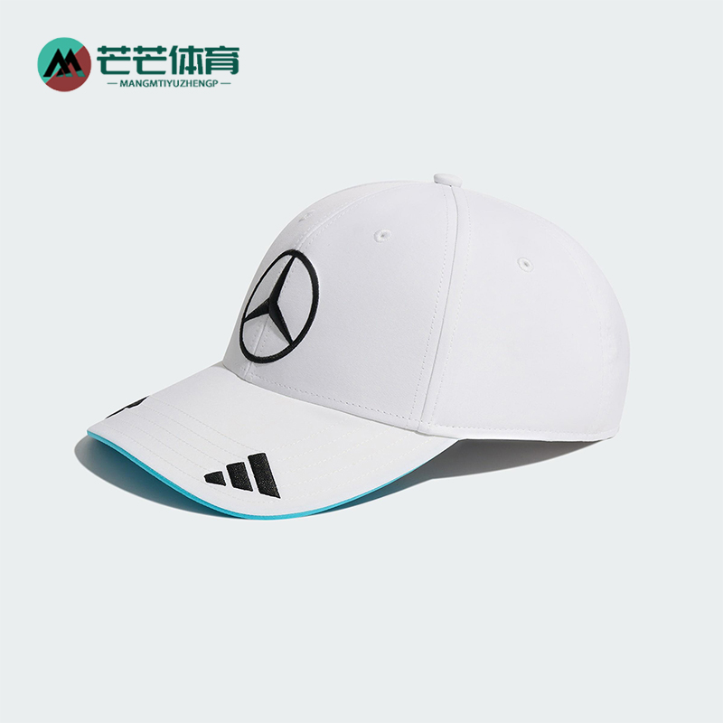 Adidas/阿迪达斯正品AMG男女同款F1车队经典运动简约棒球帽JZ2568