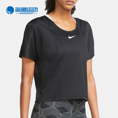 Nike/耐克正品休闲短袖