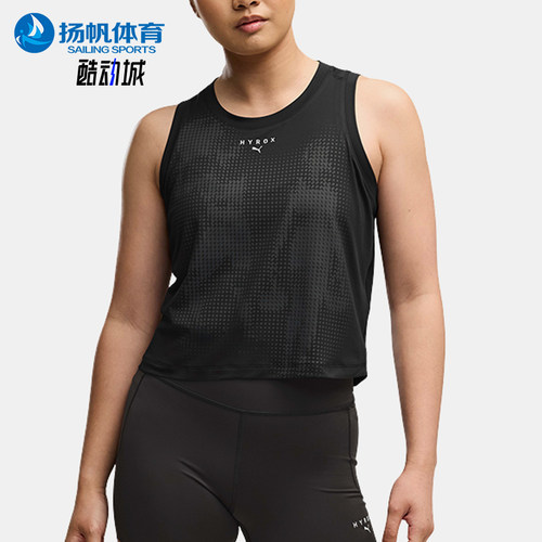 Puma/彪马正品女士训练针织圆领透气无袖背心T恤529248-01