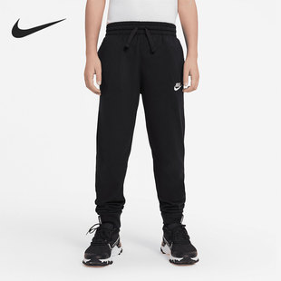 耐克正品 大童新款 Nike 当季 010 训练跑步针织运动长裤 DA0809