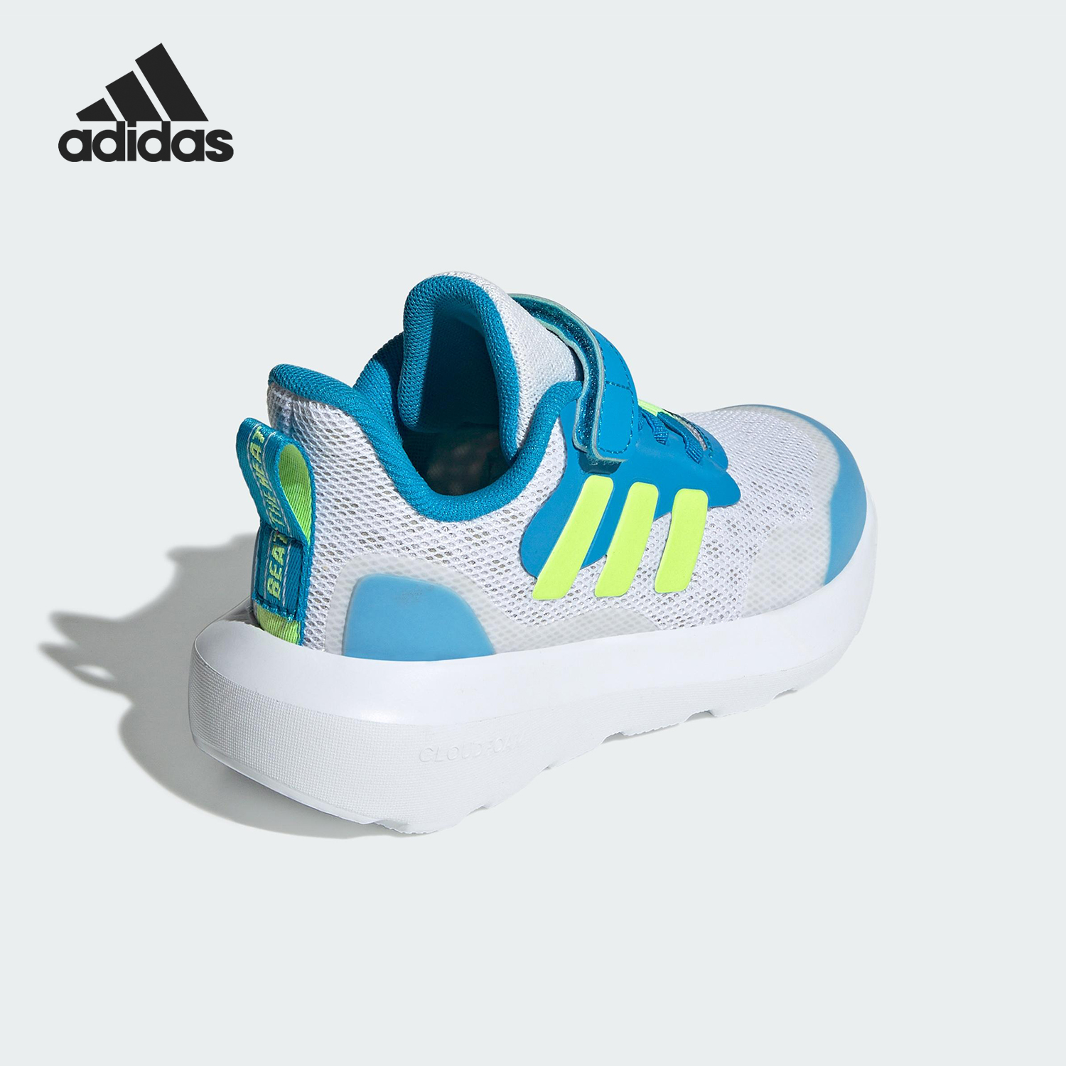 Adidas/阿迪达斯正品FORTARUN小童网眼魔术贴运动鞋JQ4866