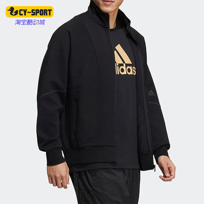 Adidas/阿迪达斯正品秋新款男女同款运动休闲舒适立领外套 HE7453