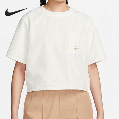 Nike/耐克正品夏季新款女子舒适休闲运动短袖T恤DQ6183-133