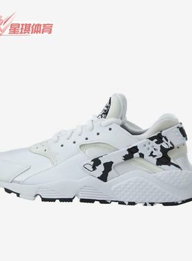 Nike/耐克正品AirHuarache新款女白黑色鞋经典跑步鞋859429-100