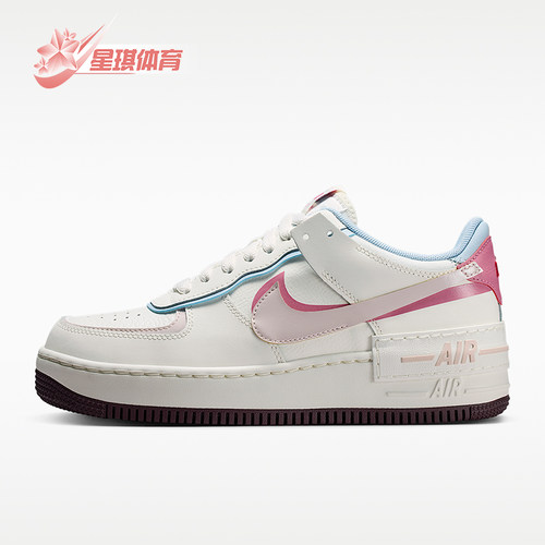 Nike/耐克正品Air Force 1女士休闲低帮系带耐磨运动鞋IQ9803-161