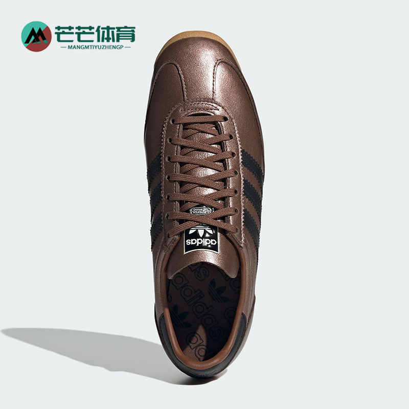 Adidas/阿迪达斯正品三叶草女士耐磨运动低帮系带休闲鞋JS3979