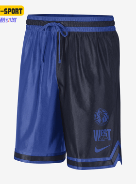 Nike/耐克正品夏季Dri-FIT男士透气复古宽松轻盈短裤DR9358-419