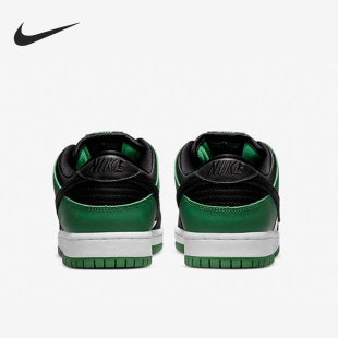 Dunk Low男女经典 运动耐磨板鞋 302 Nike BQ6817 耐克正品