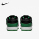 耐克正品 运动耐磨板鞋 Nike Dunk Low男女经典 BQ6817 302