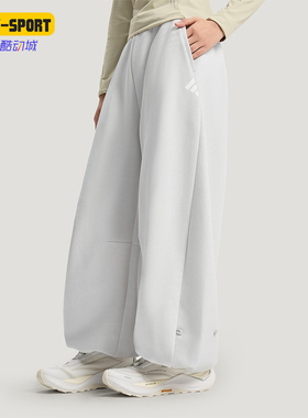 Adidas/阿迪达斯正品2025冬季款女士日常针织宽松运动长裤KR7571