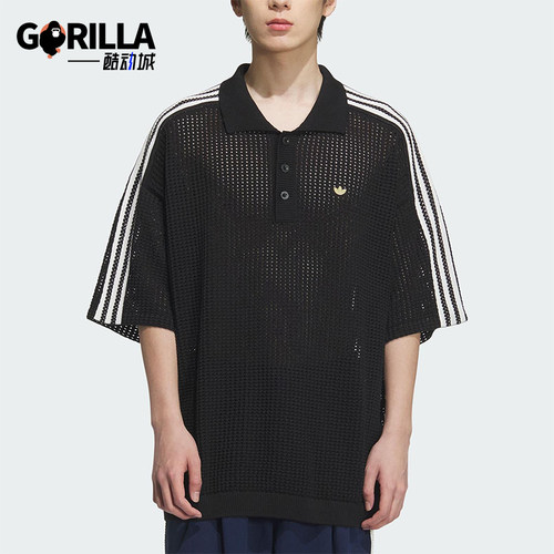 Adidas/阿迪达斯正品三叶草男士运动休闲时尚针织透气短袖KE5815