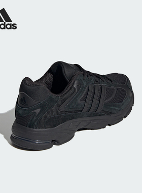 Adidas/阿迪达斯正品RESPONSE CL男女时尚潮流跑步鞋ID8307