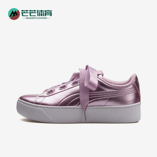 Puma/彪马正品女士板鞋