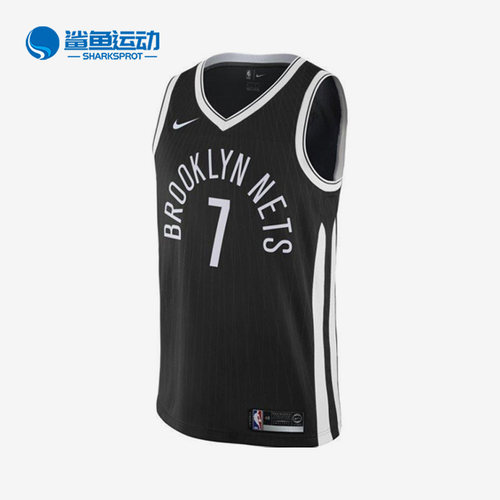 Nike/耐克正品林书豪篮网队7号男子运动短袖球衣912074-010