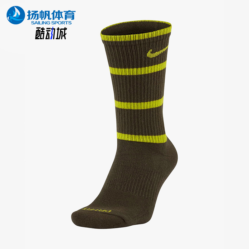 Nike/耐克正品Everyday Plus男女经典透气运动袜一双装DC3534-325