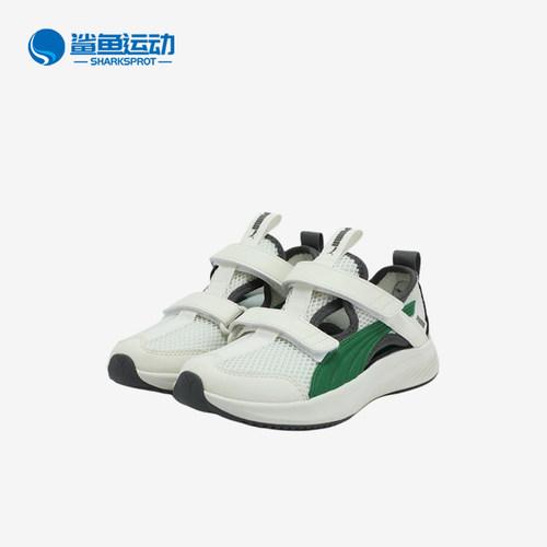 Puma/彪马正品Pounce Lite CT SANDAL小童低帮凉鞋404324-02